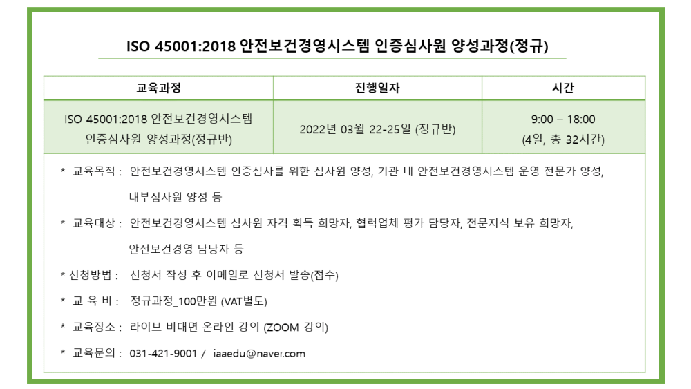 65ccfced6b6ca7f671e2865b53d9a00c_1645750789_6448.png