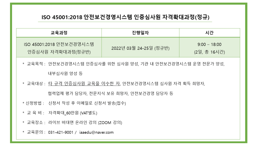 65ccfced6b6ca7f671e2865b53d9a00c_1645750848_1199.png